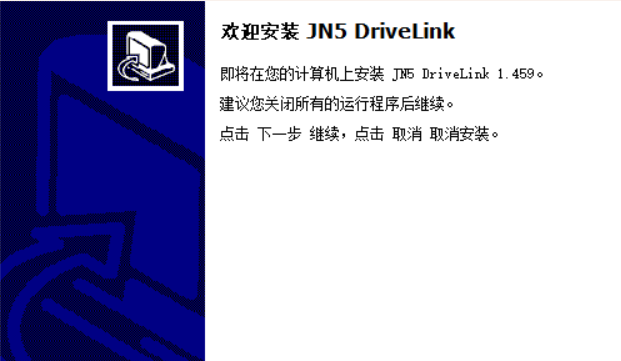 TECO東元變頻器L510-JN5 資料下載|軟件 - TECO東元電機 | 變頻器·伺服電機·減速機·電機解決方案